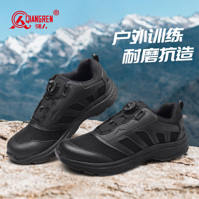 強人3515新式訓練鞋男夏季透氣網(wǎng)面鞋  73XL  休閑跑步鞋登山鞋快速反應鞋