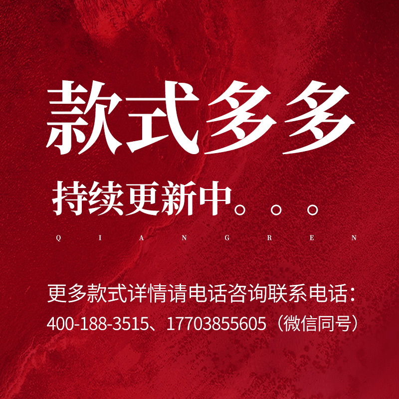 際華3515強(qiáng)人  男女真皮皮鞋、勞保鞋、運(yùn)動(dòng)作訓(xùn)鞋、各類靴子、夏季涼鞋、大碼鞋