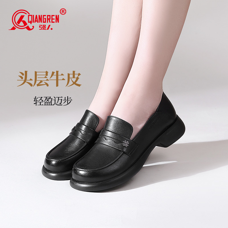 3515強人女鞋新款平底工裝鞋樂福鞋頭層牛皮厚底單鞋英倫風(fēng)小皮鞋073270