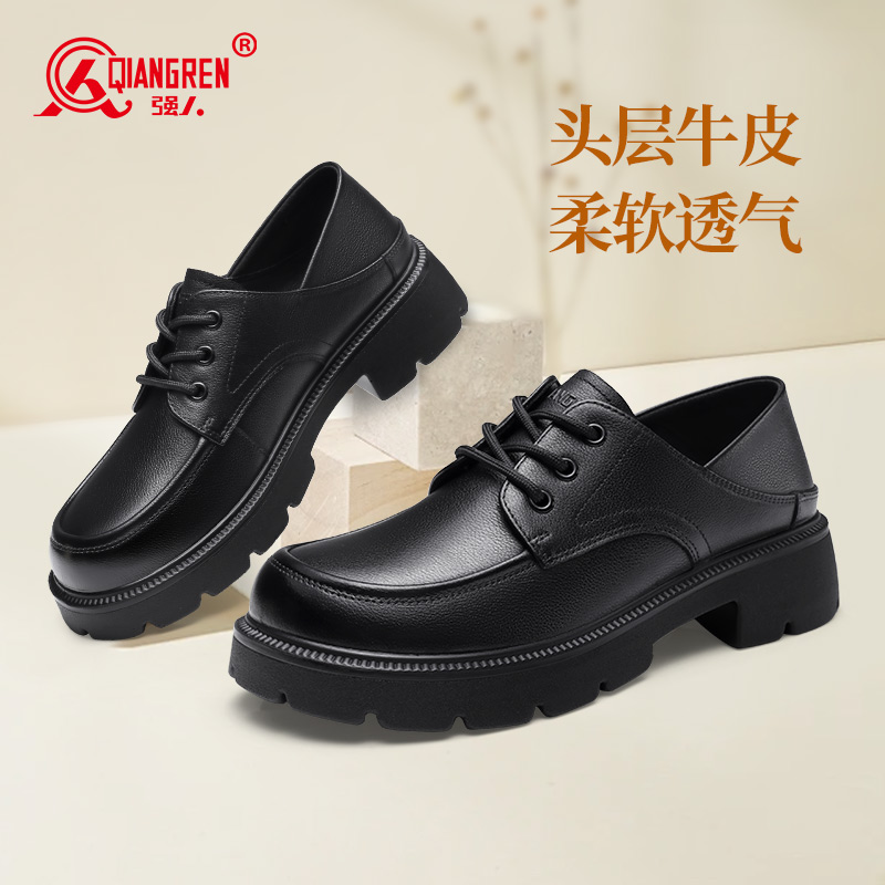 3515強人女鞋學院風厚底百搭學生鞋樂福鞋牛皮英倫風小皮鞋小個子073272