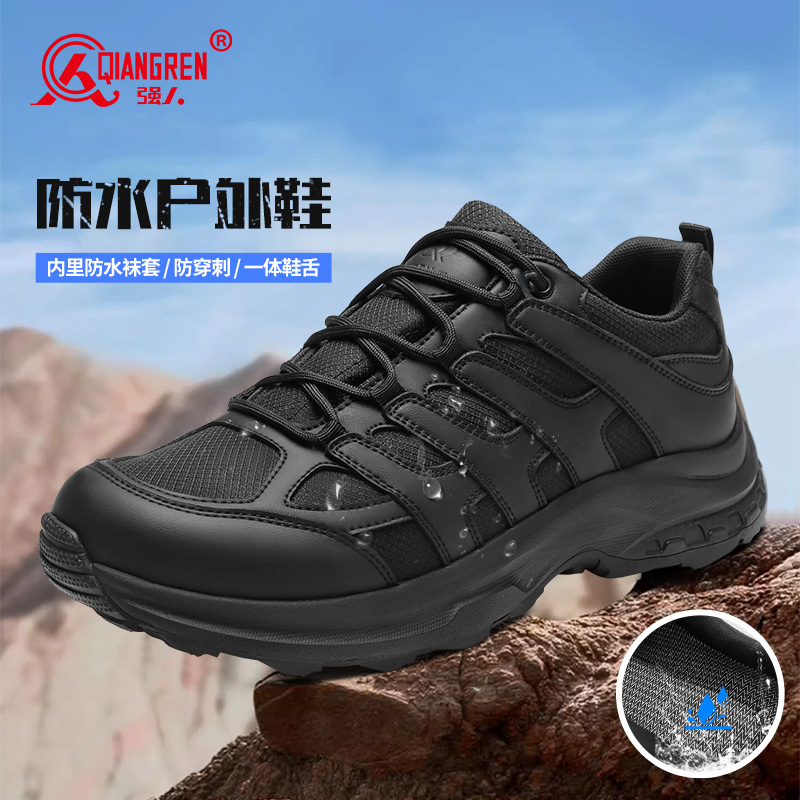 3515 強人男鞋防水登山鞋低幫戶外訓練鞋涉水鞋防刺穿戰(zhàn)術(shù)鞋子511-381A