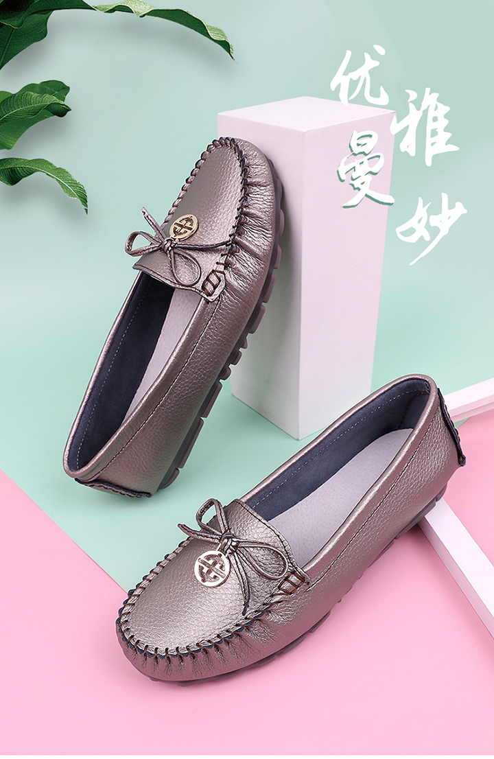 強(qiáng)人3515女鞋春秋淺口女單鞋軟底防滑駕車鞋豆豆鞋休閑透氣媽媽鞋LA4221014