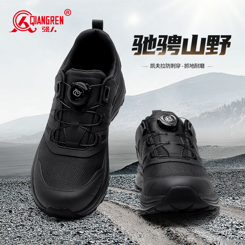 3515強人新款男鞋戶外登山鞋防刺穿戰(zhàn)術(shù)鞋黑色通勤防滑訓練鞋快速穿脫511-061A